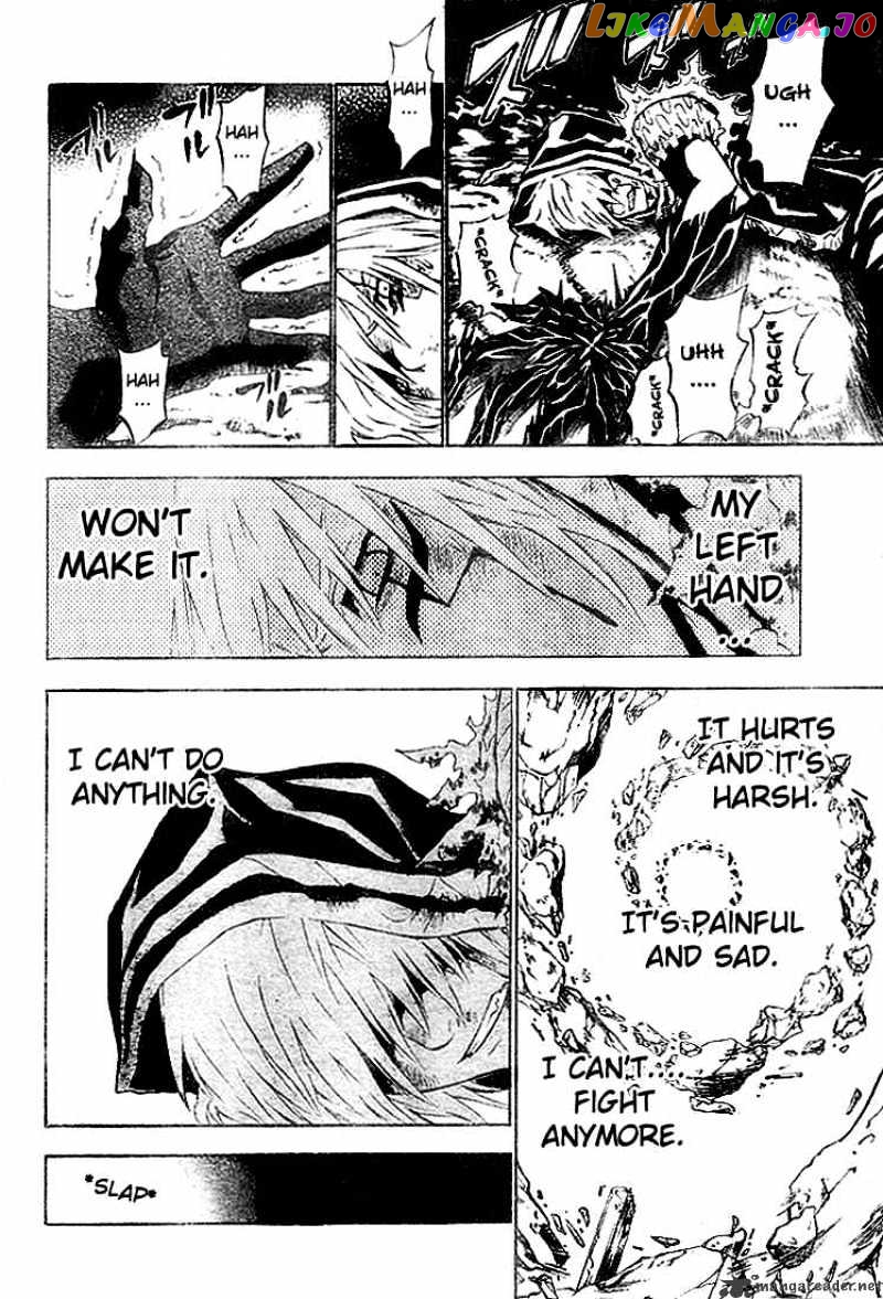 Read D gray Man Manga Online