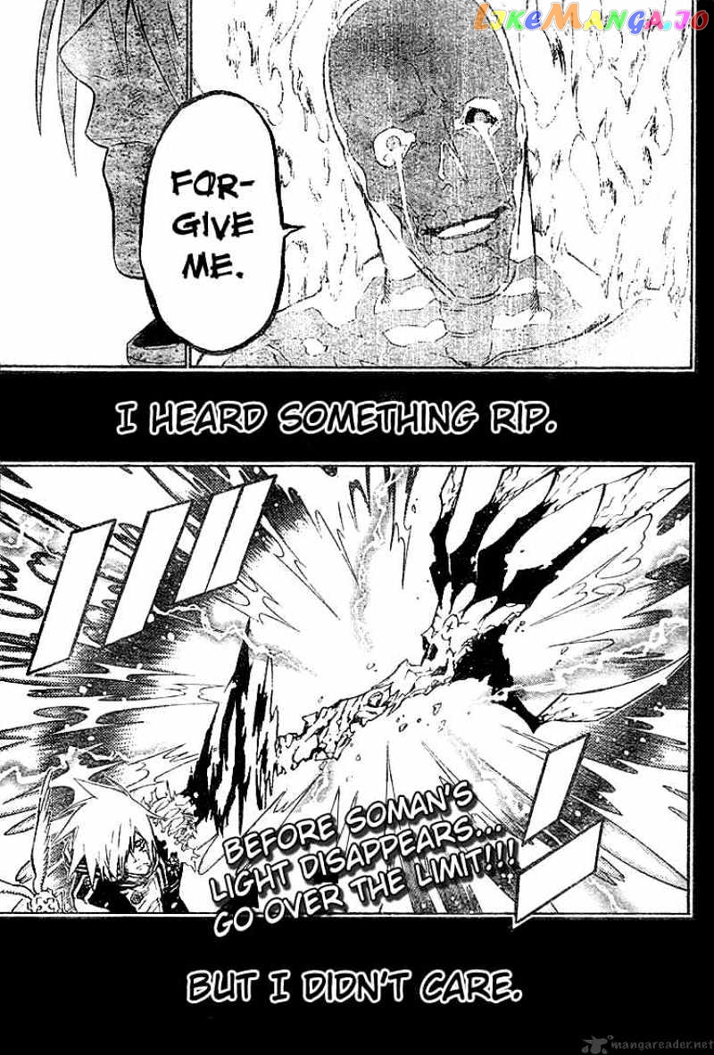 Read D gray Man Manga Online