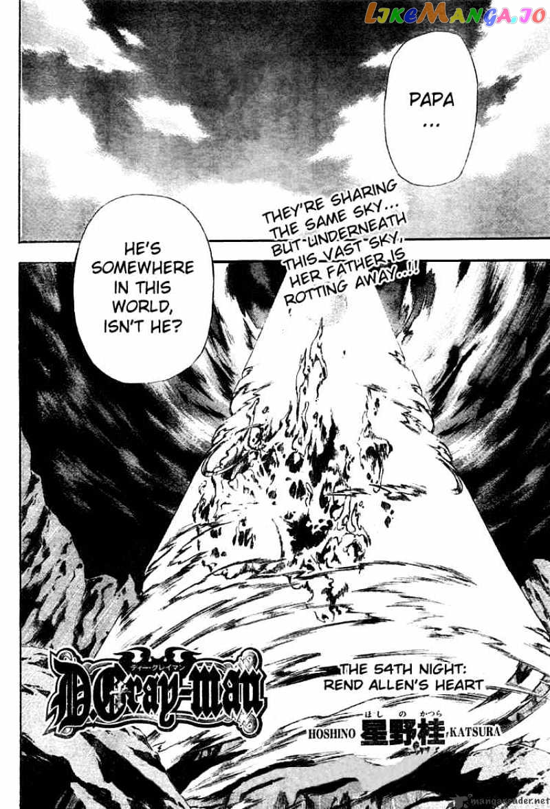 Read D gray Man Manga Online