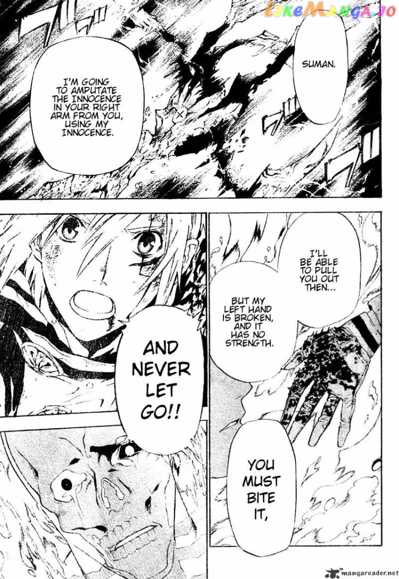 Read D gray Man Manga Online