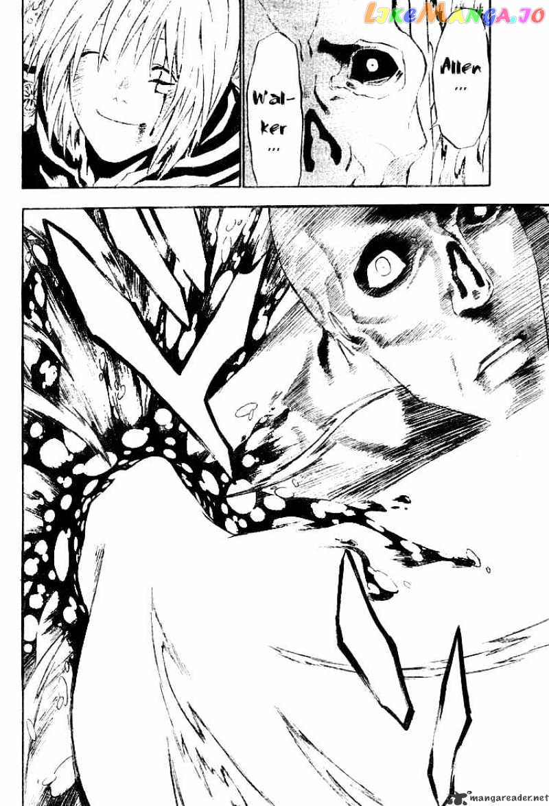 Read D gray Man Manga Online