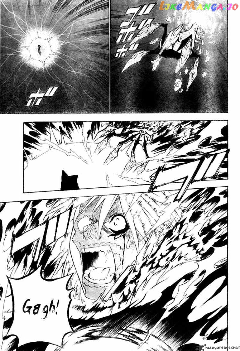 Read D gray Man Manga Online
