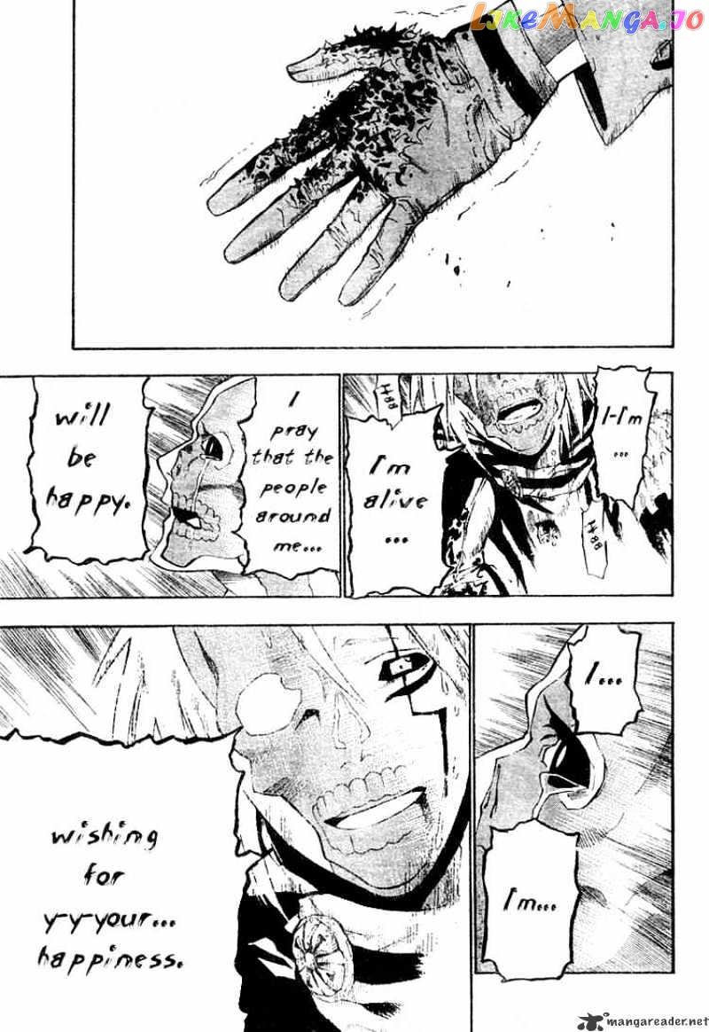 Read D gray Man Manga Online