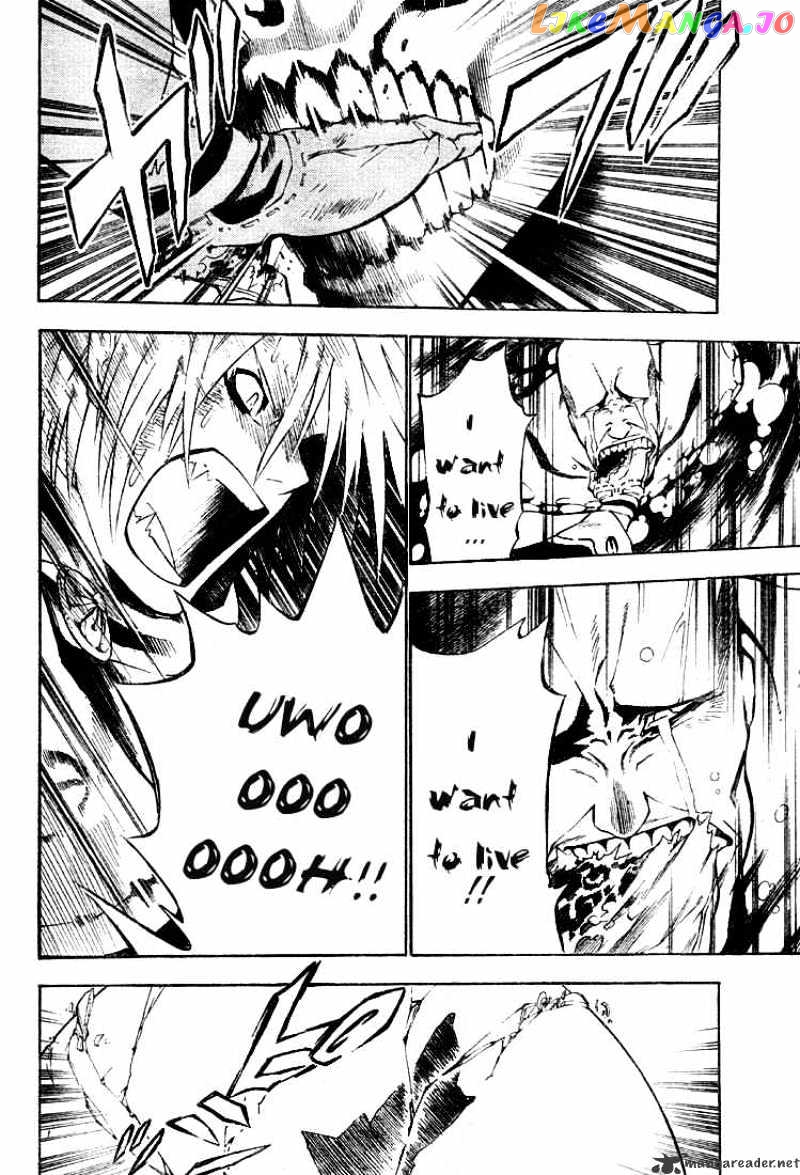 Read D gray Man Manga Online