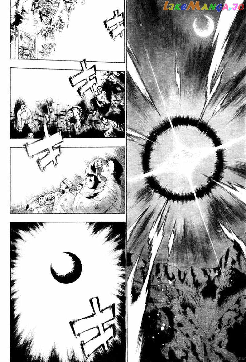 Read D gray Man Manga Online