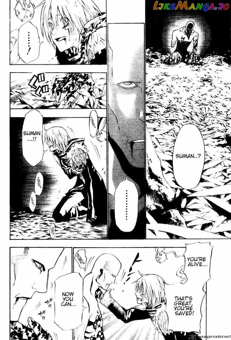 Read D gray Man Manga Online