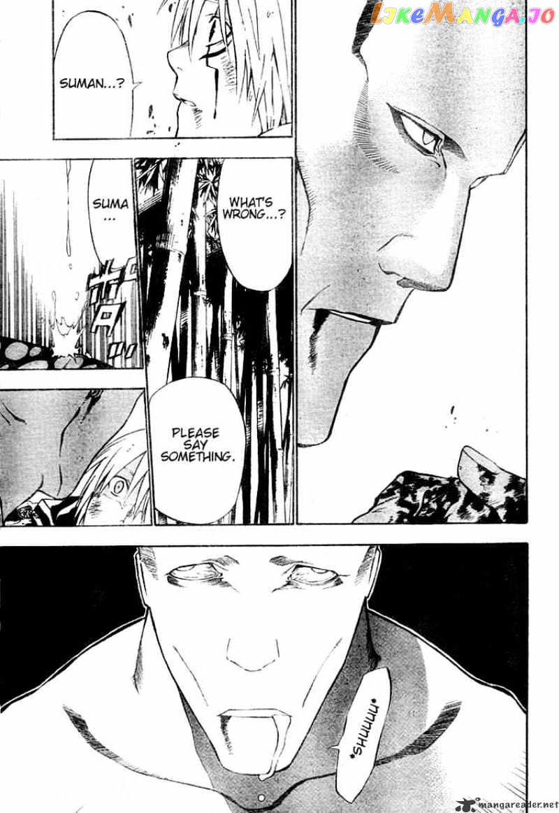 Read D gray Man Manga Online