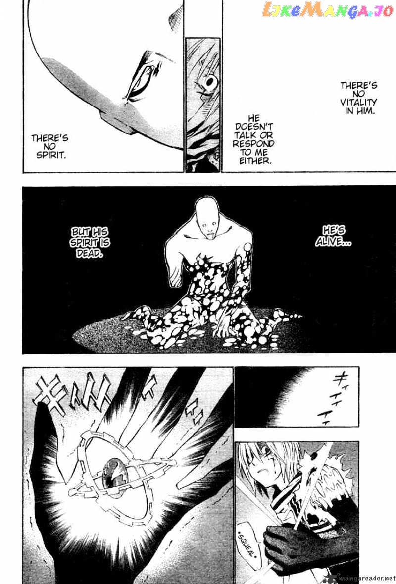 Read D gray Man Manga Online