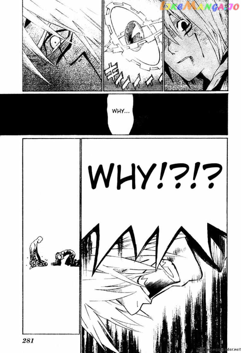 Read D gray Man Manga Online