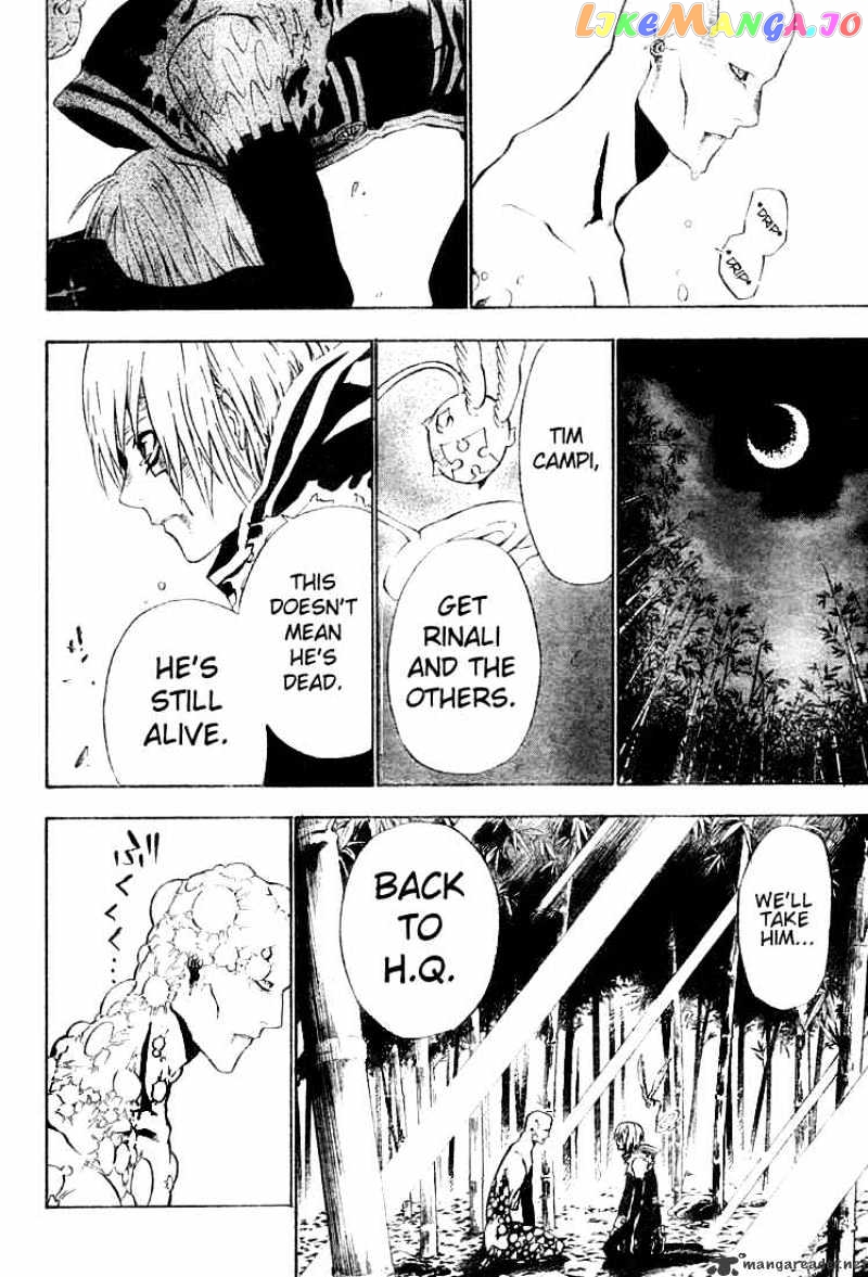 Read D gray Man Manga Online