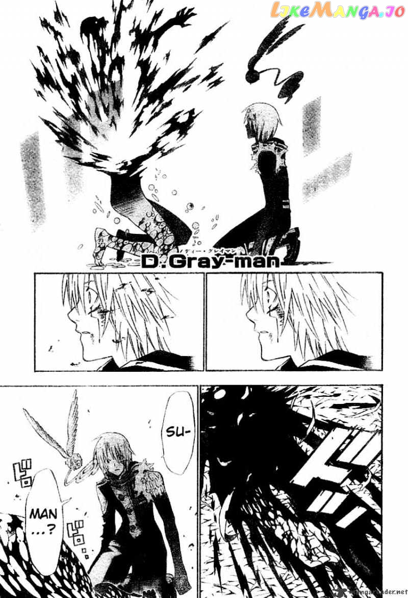 Read D gray Man Manga Online