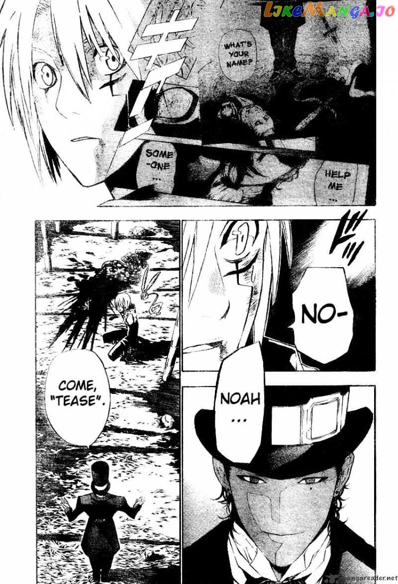 Read D gray Man Manga Online