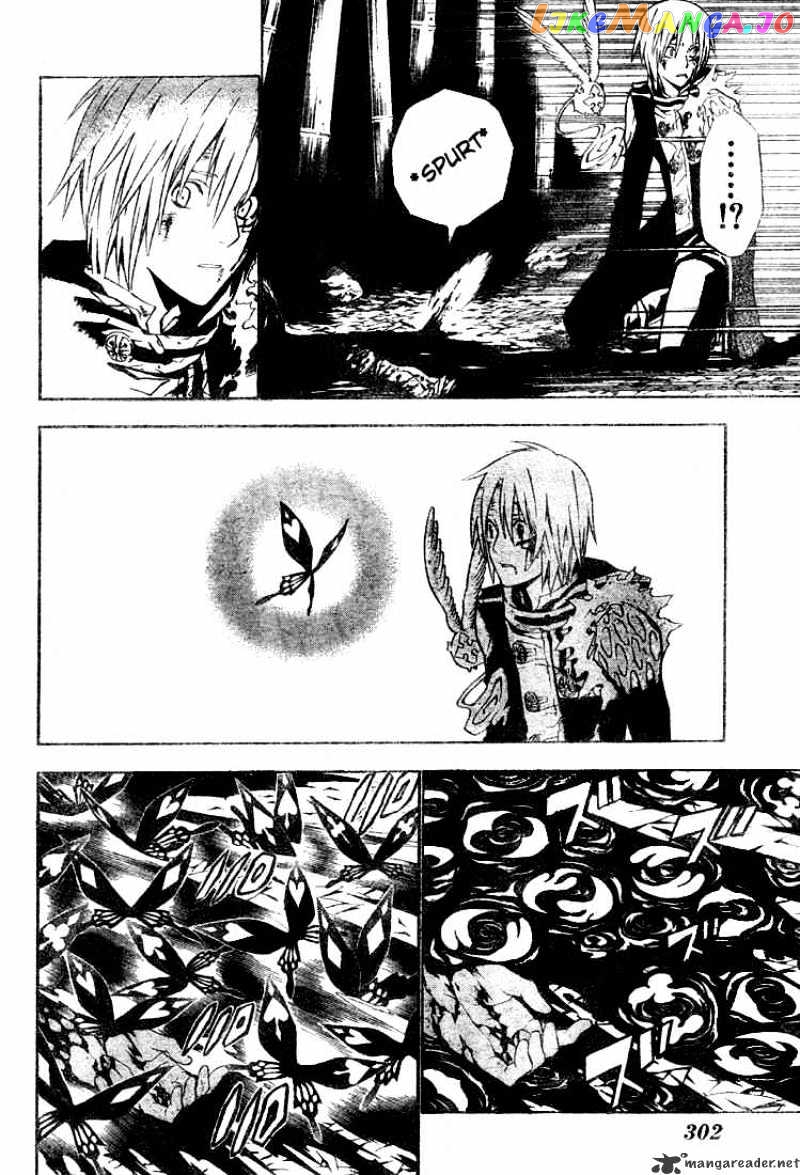 Read D gray Man Manga Online