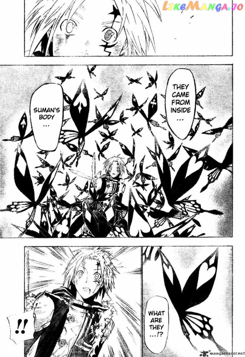 Read D gray Man Manga Online