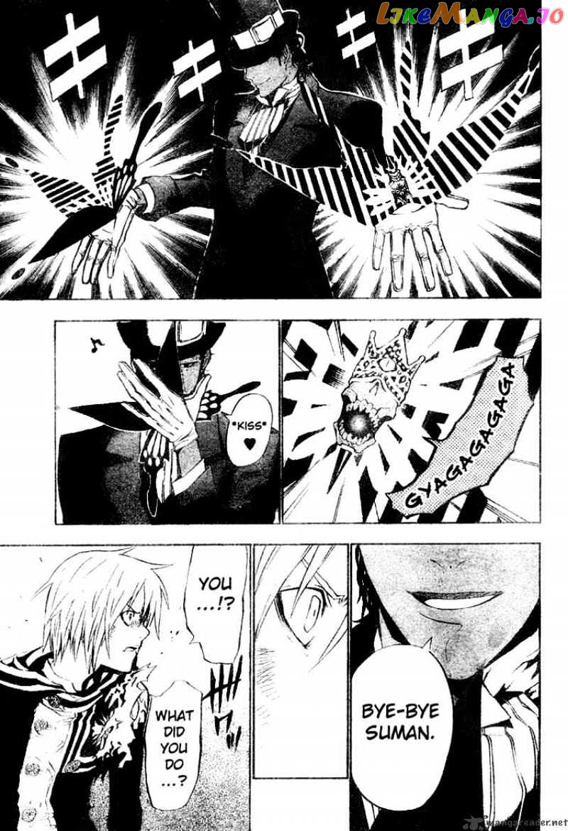 Read D gray Man Manga Online