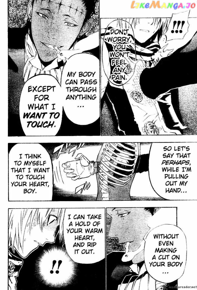 Read D gray Man Manga Online
