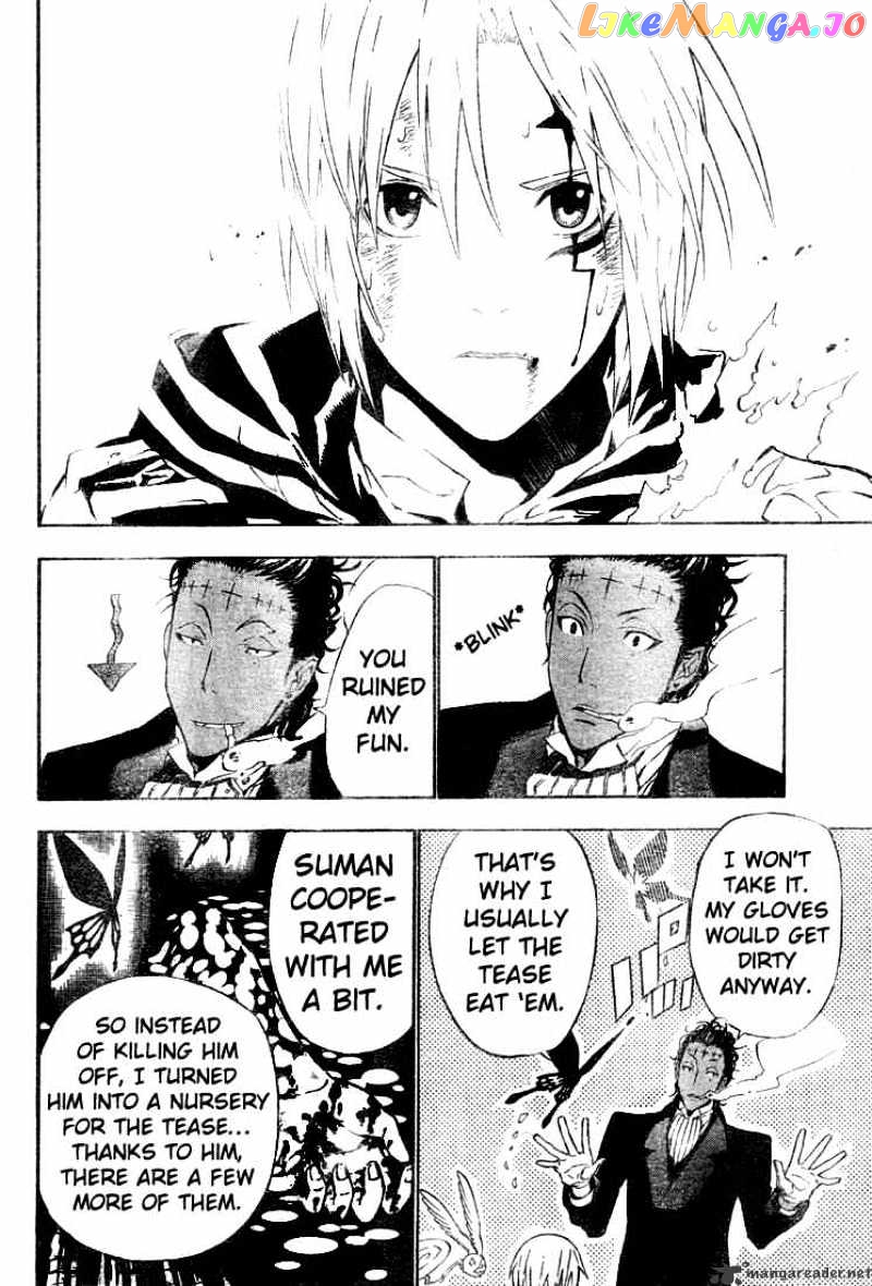 Read D gray Man Manga Online