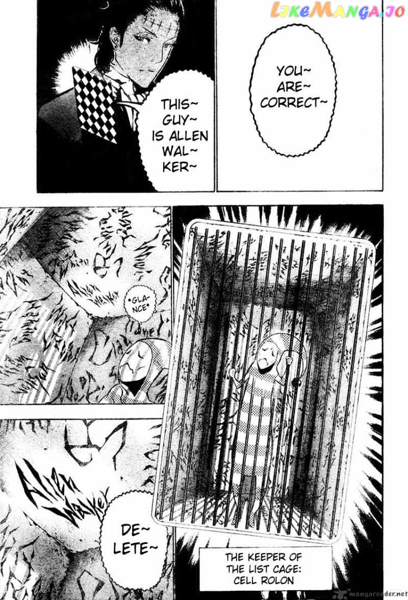Read D gray Man Manga Online