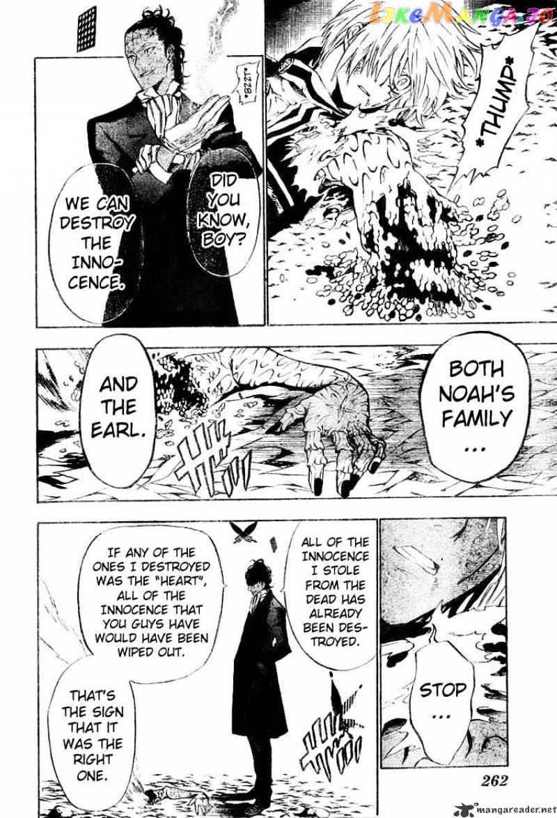 Read D gray Man Manga Online