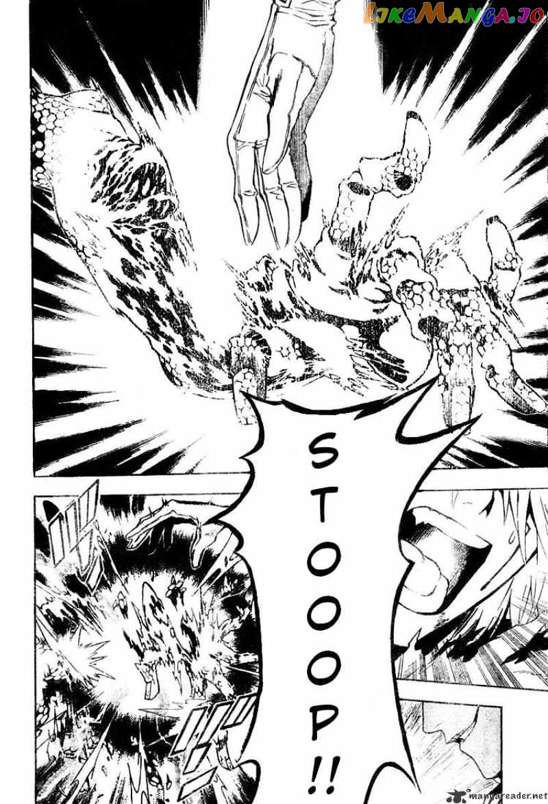 Read D gray Man Manga Online