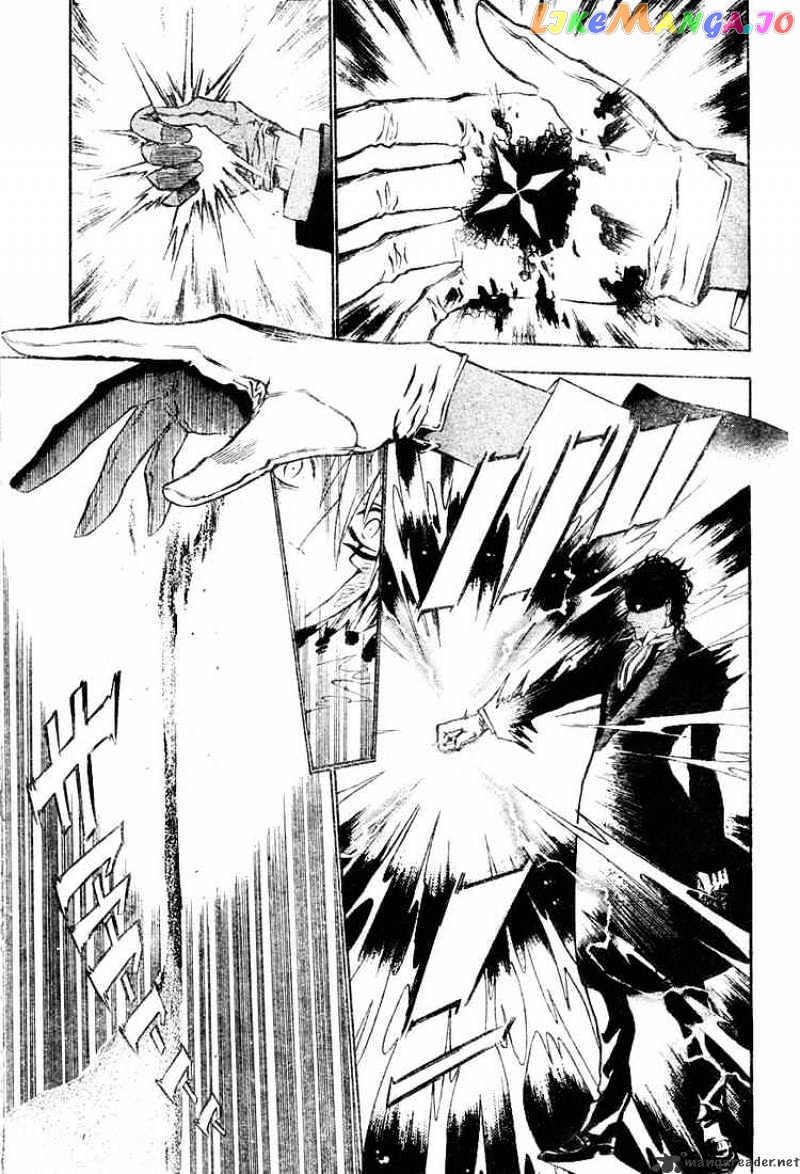 Read D gray Man Manga Online