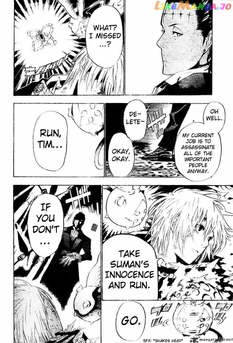 Read D gray Man Manga Online