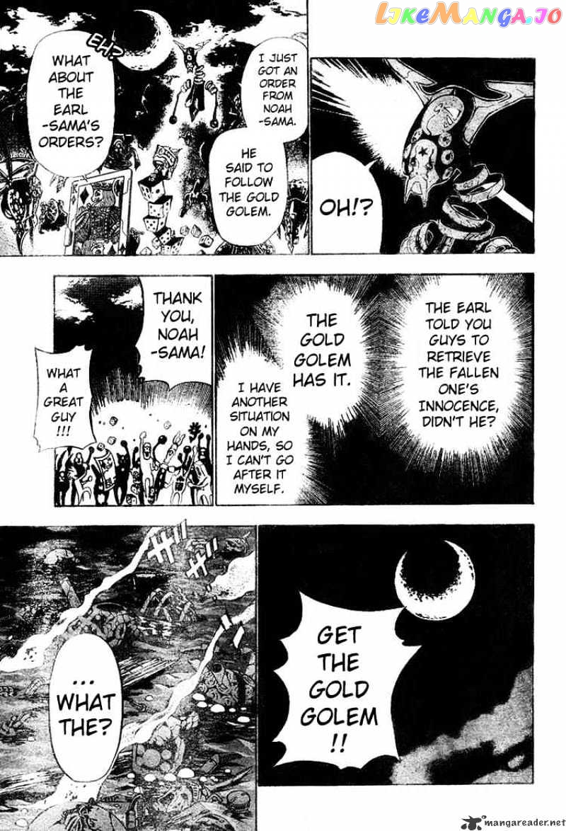 Read D gray Man Manga Online