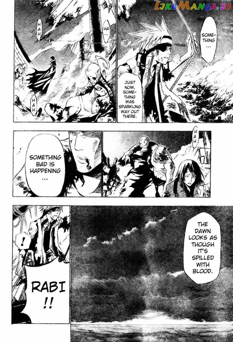 Read D gray Man Manga Online