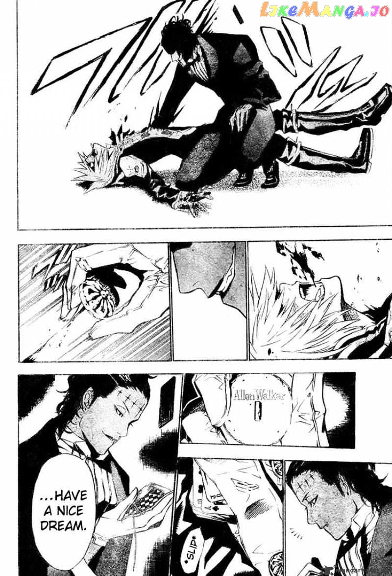 Read D gray Man Manga Online