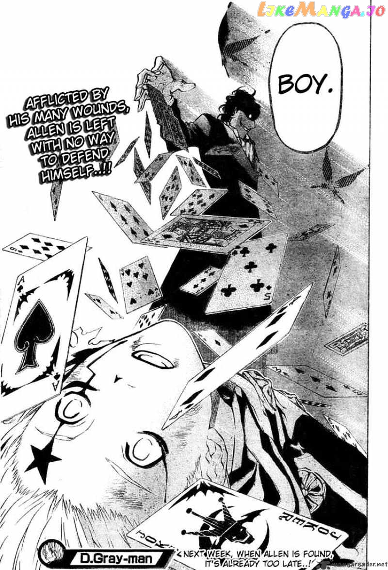 Read D gray Man Manga Online