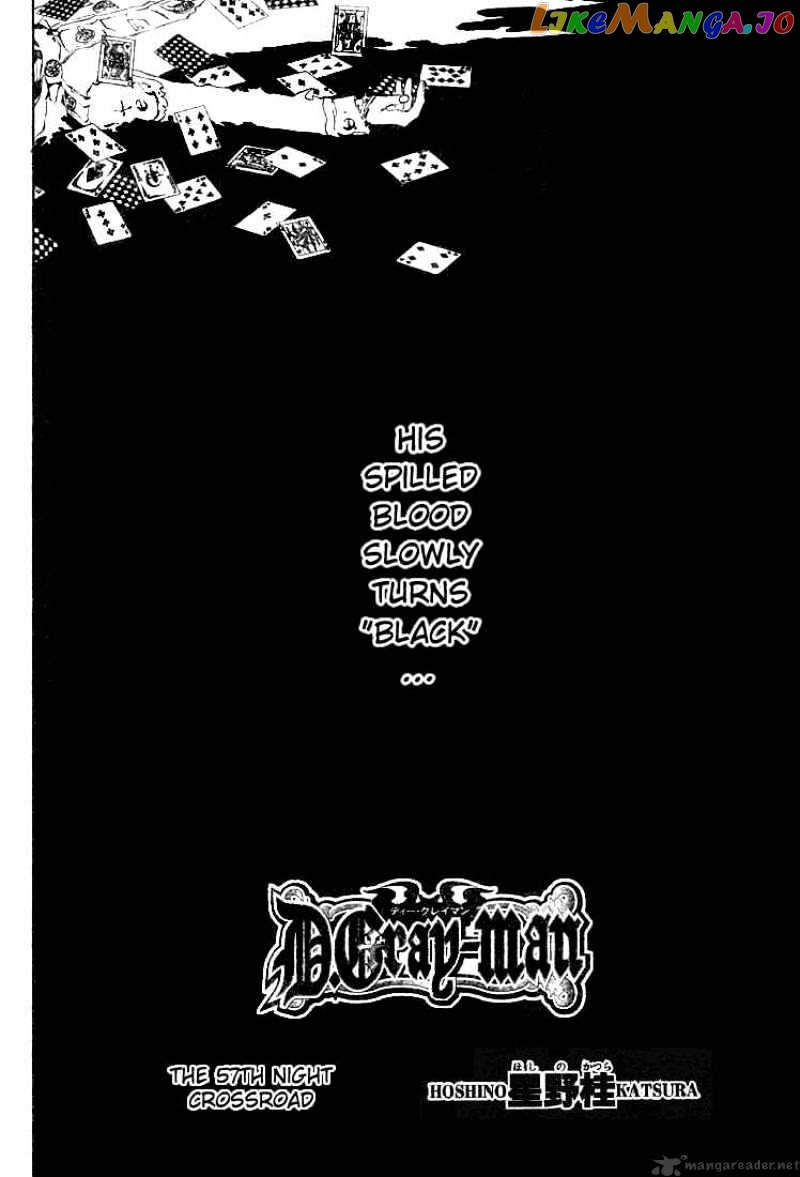 Read D gray Man Manga Online