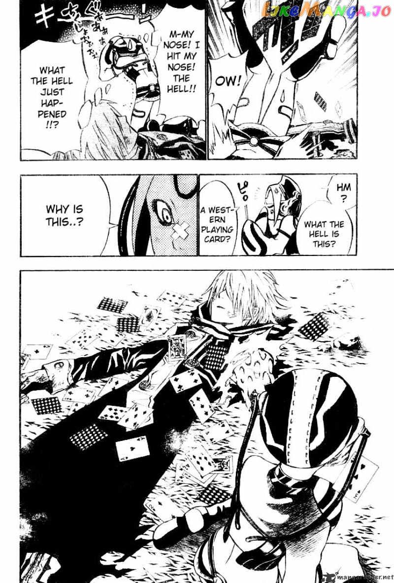 Read D gray Man Manga Online