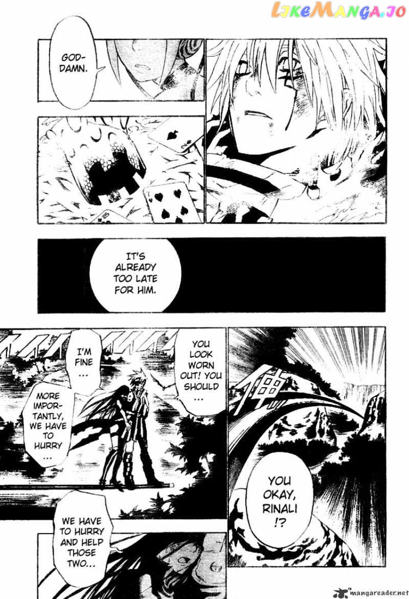 Read D gray Man Manga Online