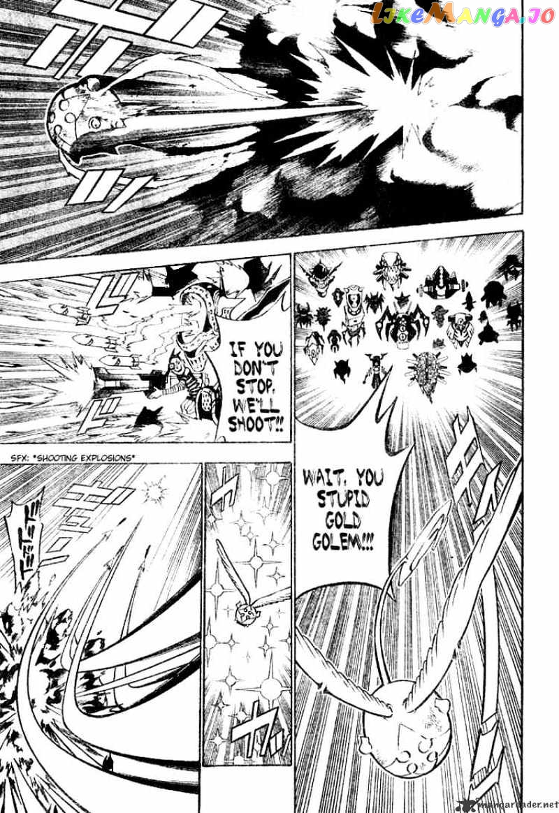 Read D gray Man Manga Online
