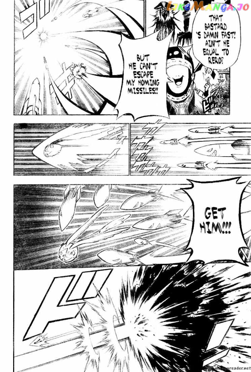 Read D gray Man Manga Online