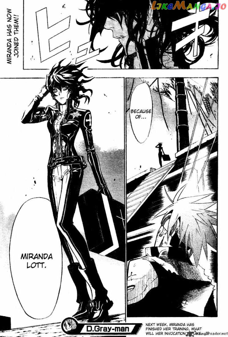 Read D gray Man Manga Online