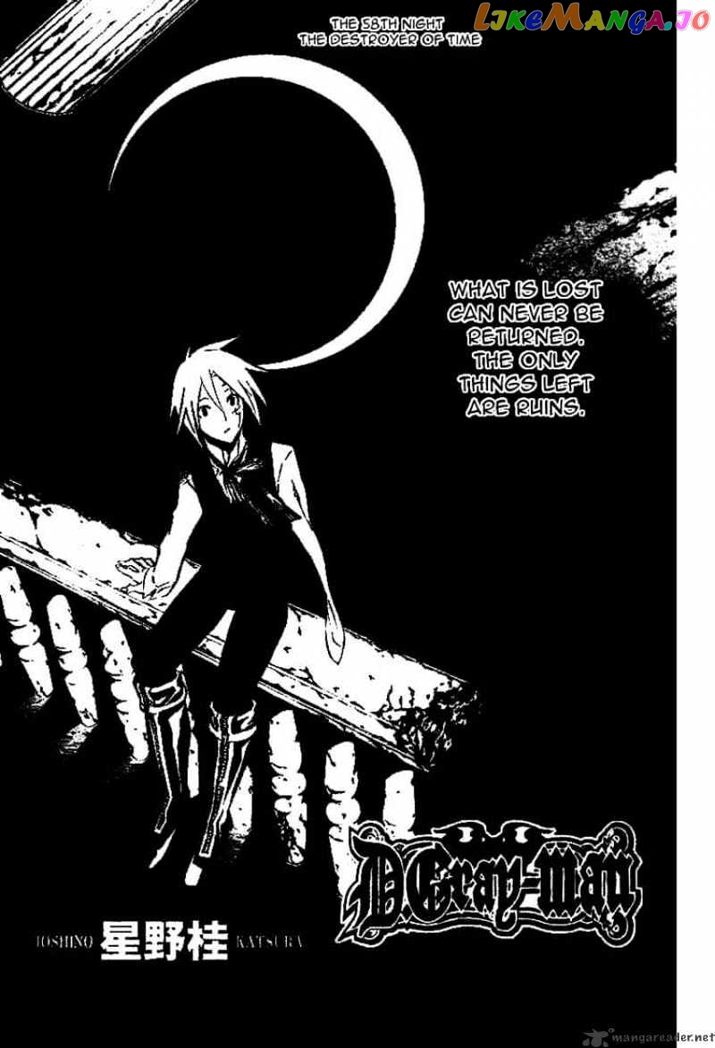 Read D gray Man Manga Online