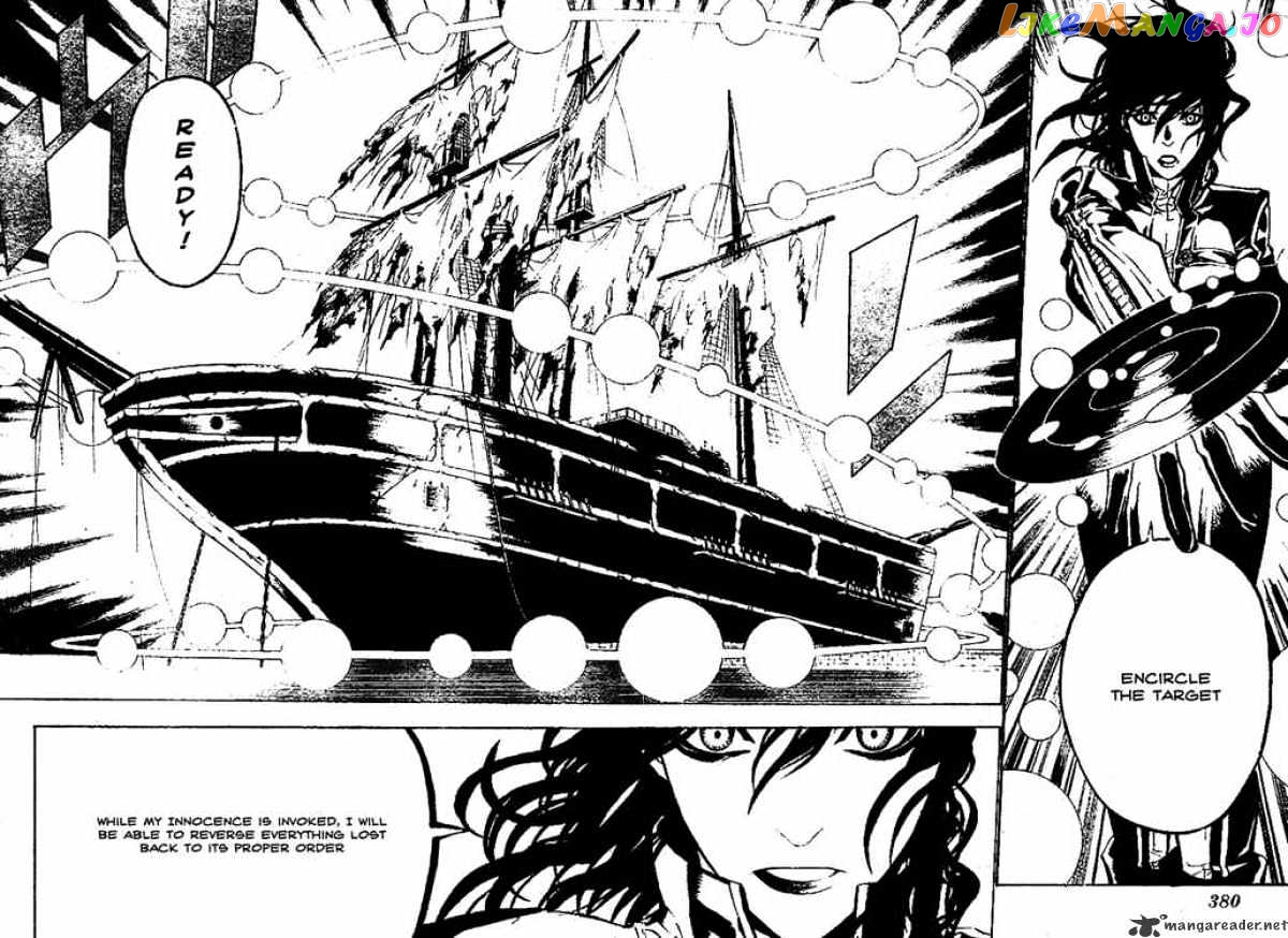 Read D gray Man Manga Online