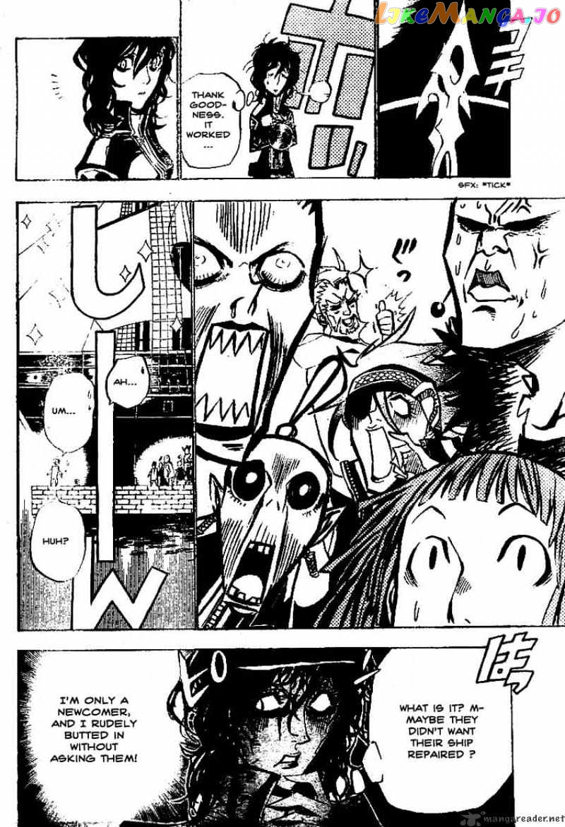Read D gray Man Manga Online