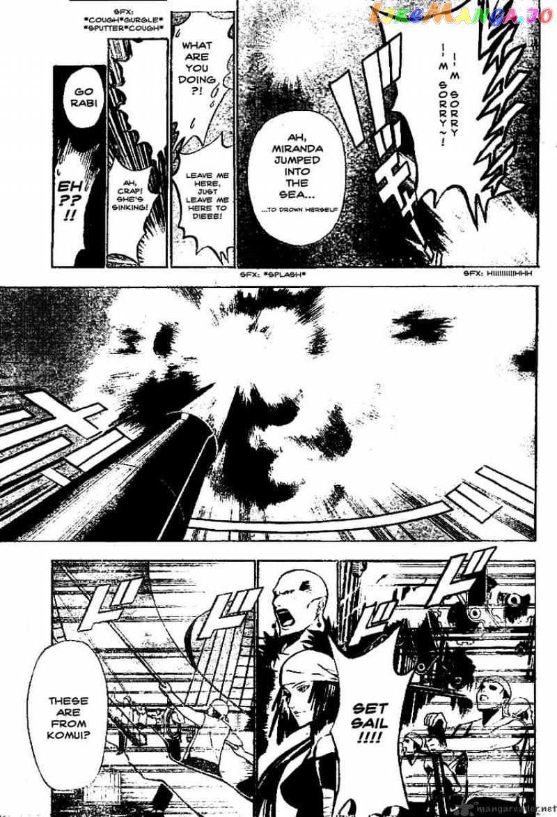 Read D gray Man Manga Online