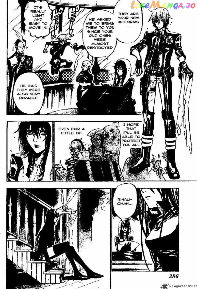 Read D gray Man Manga Online