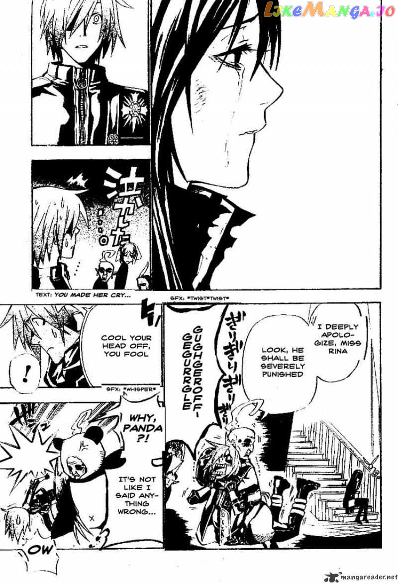 Read D gray Man Manga Online