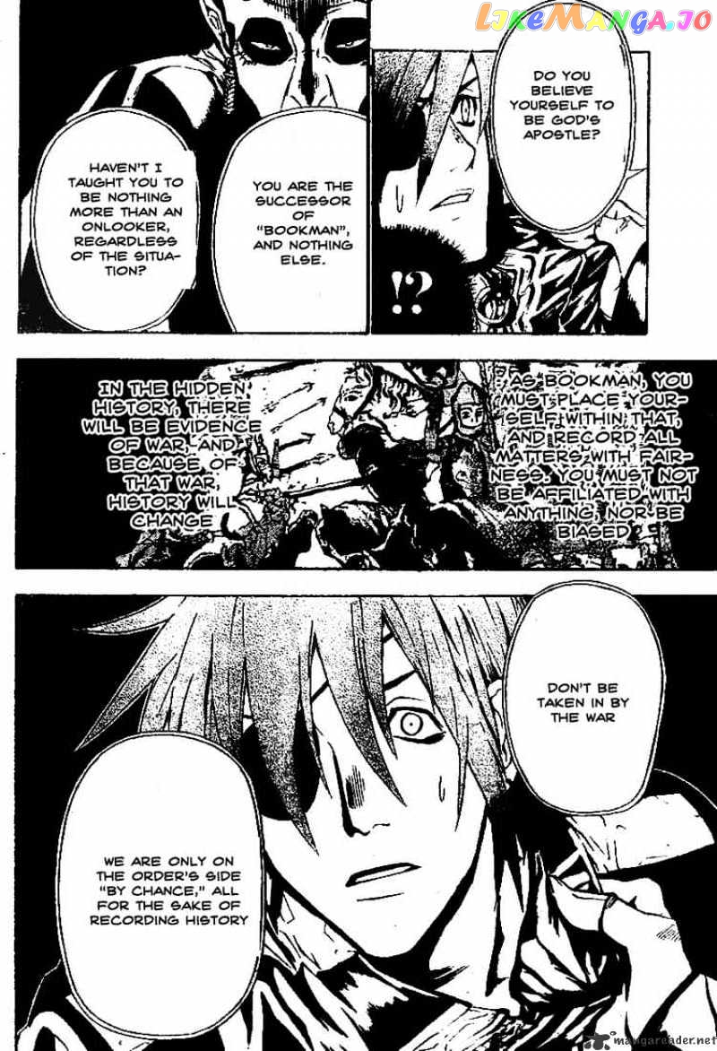 Read D gray Man Manga Online
