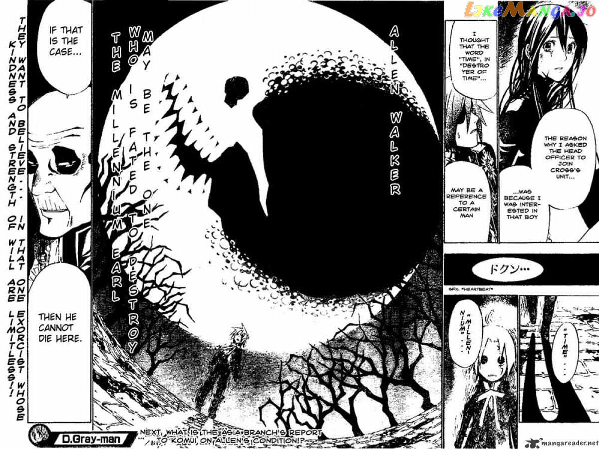 Read D gray Man Manga Online