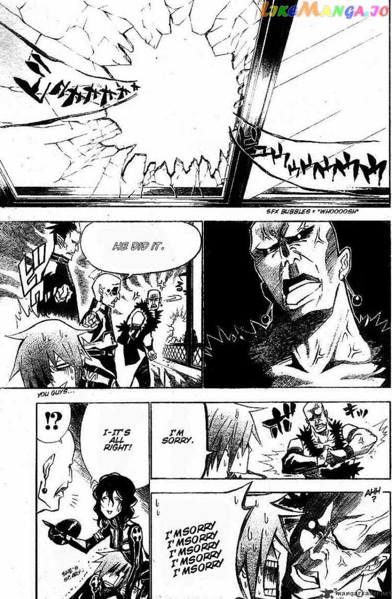 Read D gray Man Manga Online