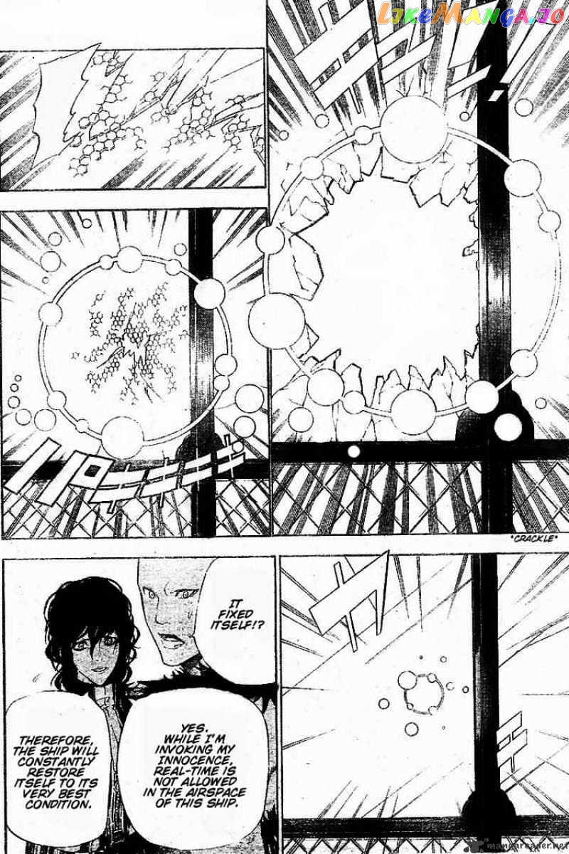 Read D gray Man Manga Online