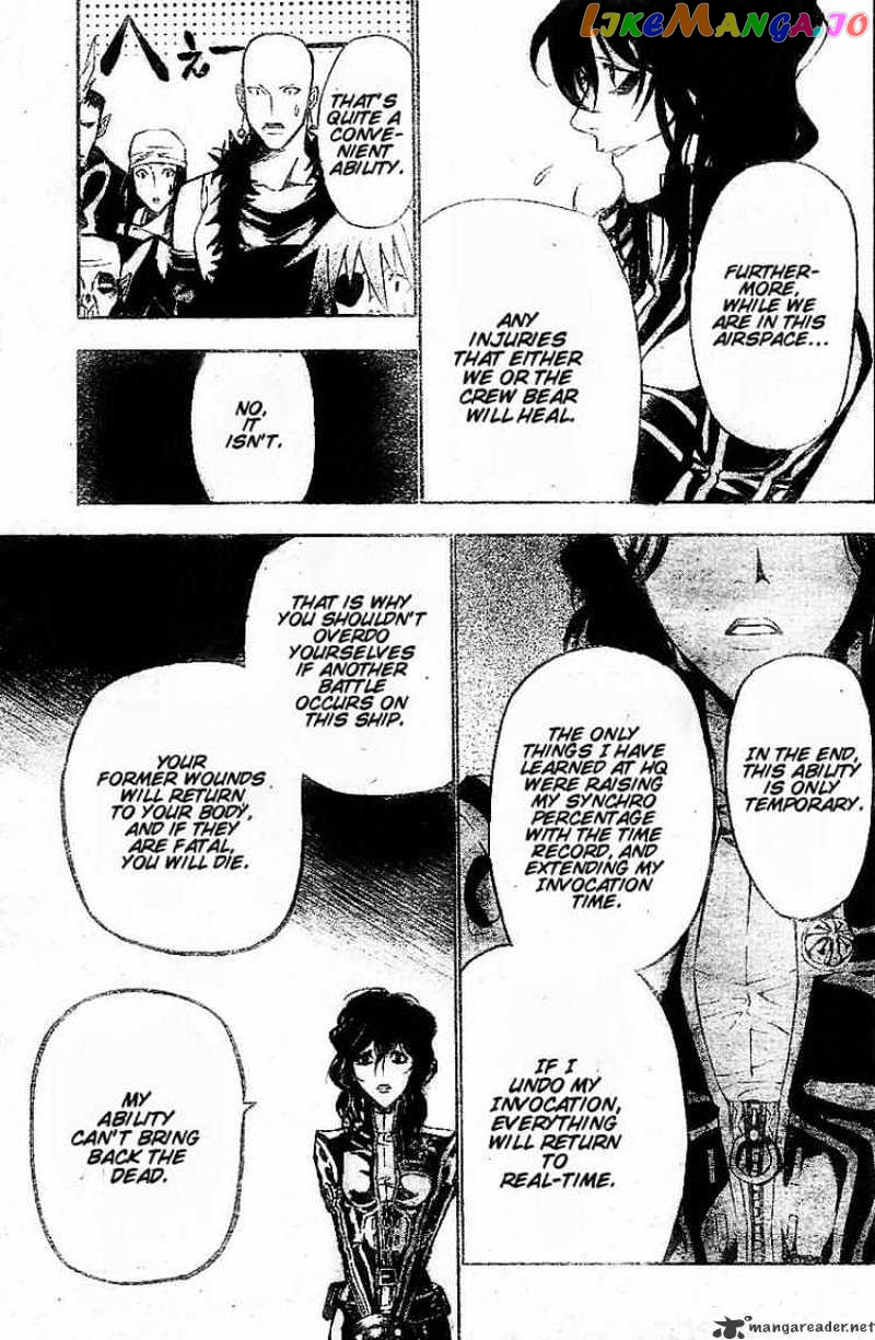 Read D gray Man Manga Online