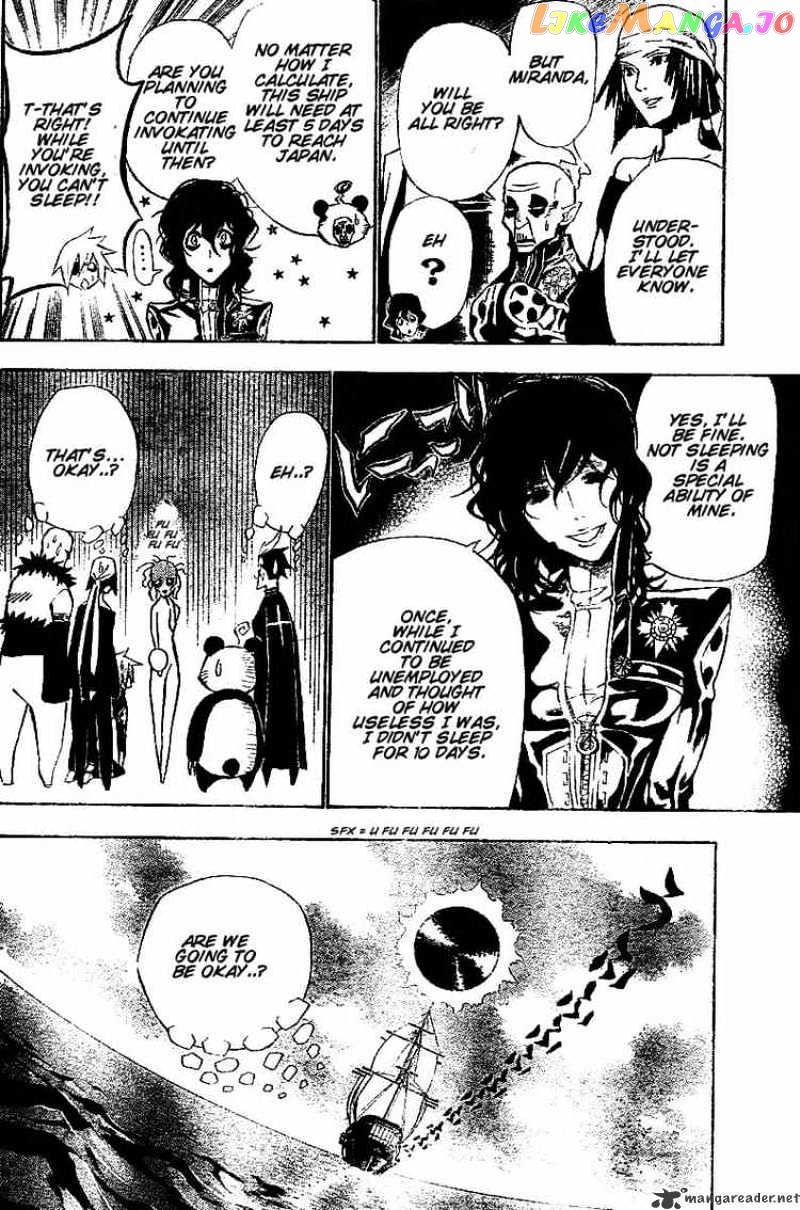 Read D gray Man Manga Online