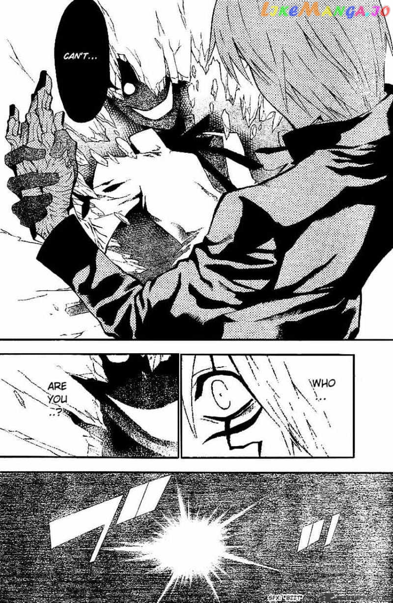 Read D gray Man Manga Online