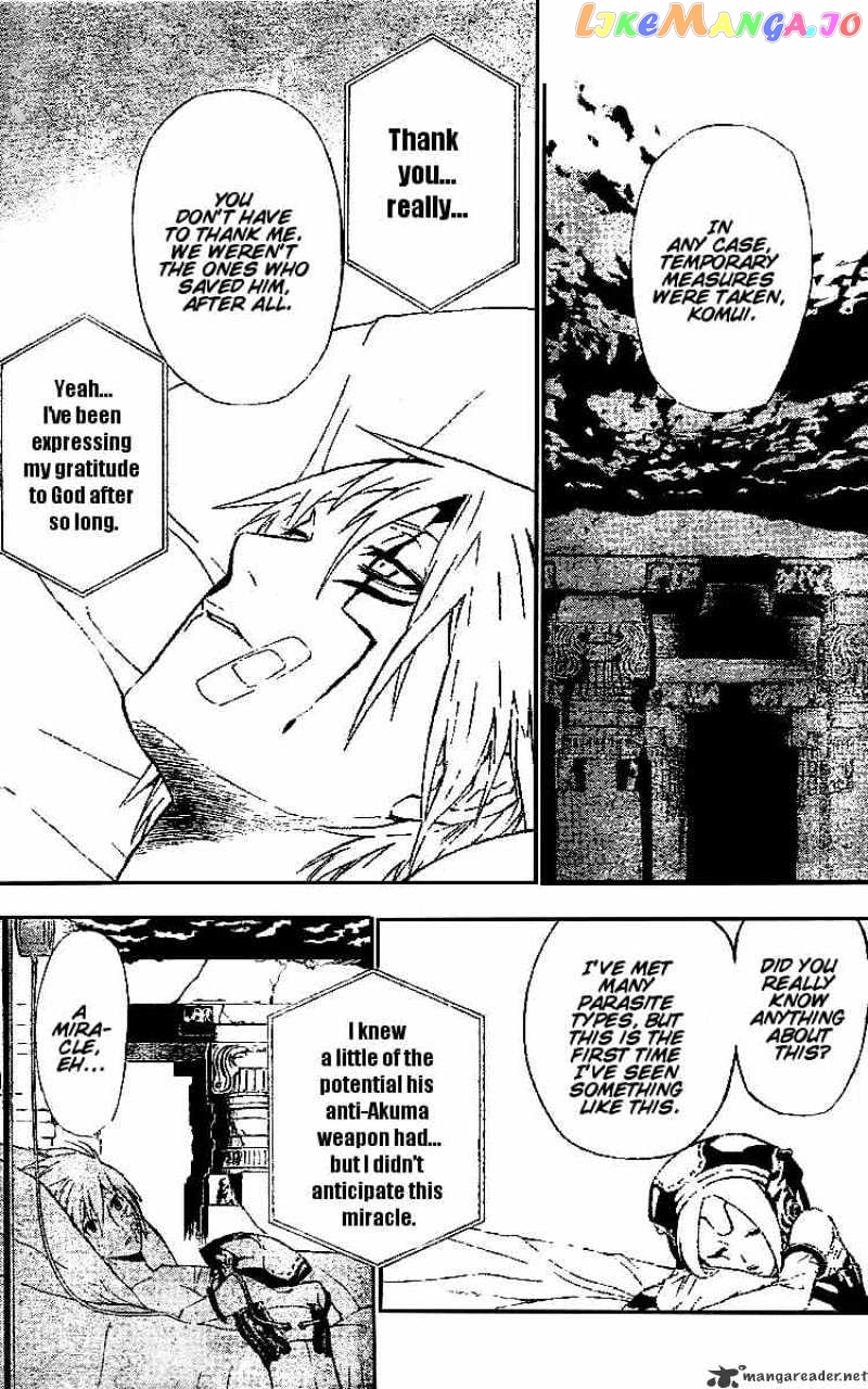 Read D gray Man Manga Online